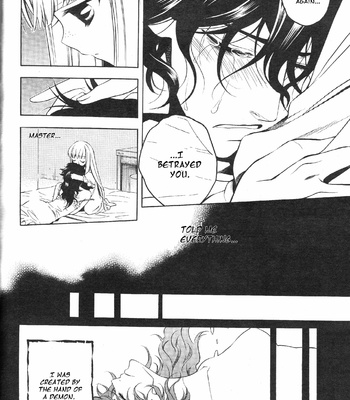 [CHRONO Nanae] Vassalord – Volume 4 [Eng] – Gay Manga sex 121
