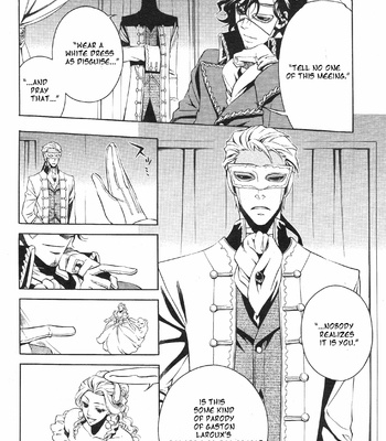 [CHRONO Nanae] Vassalord – Volume 4 [Eng] – Gay Manga sex 129