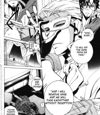 [CHRONO Nanae] Vassalord – Volume 4 [Eng] – Gay Manga sex 139