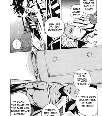 [CHRONO Nanae] Vassalord – Volume 4 [Eng] – Gay Manga sex 140