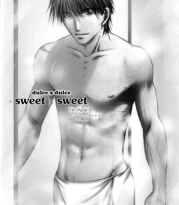 [Garasuza (HINOKI Yuki, HIZUKI Rin)] Delusion – Wild Adapter dj [Español] – Gay Manga sex 5