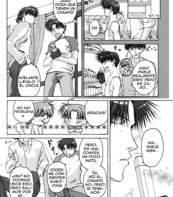 [Garasuza (HINOKI Yuki, HIZUKI Rin)] Delusion – Wild Adapter dj [Español] – Gay Manga sex 7