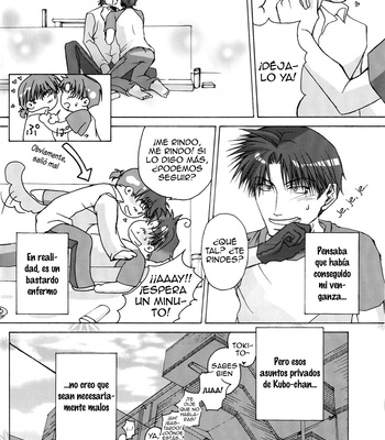 [Garasuza (HINOKI Yuki, HIZUKI Rin)] Delusion – Wild Adapter dj [Español] – Gay Manga sex 9