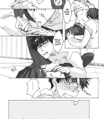 [Garasuza (HINOKI Yuki, HIZUKI Rin)] Delusion – Wild Adapter dj [Español] – Gay Manga sex 20