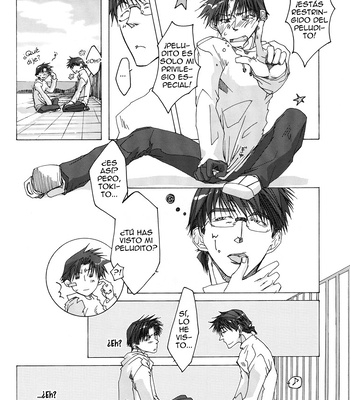 [Garasuza (HINOKI Yuki, HIZUKI Rin)] Delusion – Wild Adapter dj [Español] – Gay Manga sex 21