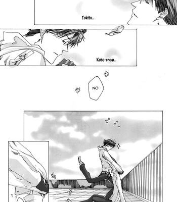 [Garasuza (HINOKI Yuki, HIZUKI Rin)] Delusion – Wild Adapter dj [Español] – Gay Manga sex 23