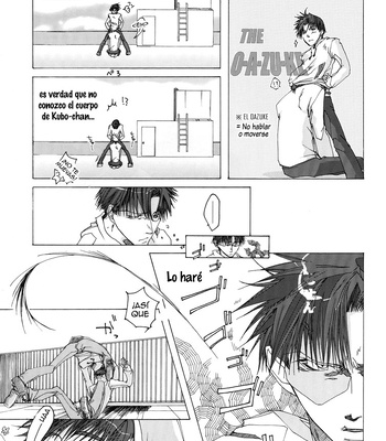 [Garasuza (HINOKI Yuki, HIZUKI Rin)] Delusion – Wild Adapter dj [Español] – Gay Manga sex 24