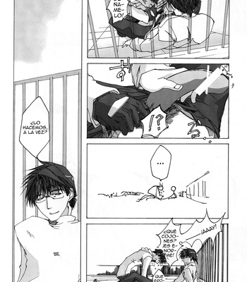 [Garasuza (HINOKI Yuki, HIZUKI Rin)] Delusion – Wild Adapter dj [Español] – Gay Manga sex 25