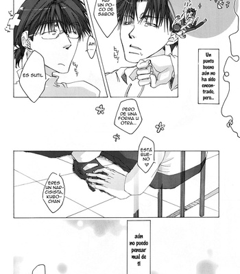 [Garasuza (HINOKI Yuki, HIZUKI Rin)] Delusion – Wild Adapter dj [Español] – Gay Manga sex 29