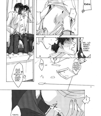 [Garasuza (HINOKI Yuki, HIZUKI Rin)] Delusion – Wild Adapter dj [Español] – Gay Manga sex 31