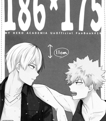 [Orange (Dai-chan)] My Hero Academia dj – 186 x 175 [ENG] – Gay Manga sex 3