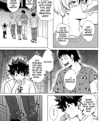 [Orange (Dai-chan)] My Hero Academia dj – 186 x 175 [ENG] – Gay Manga sex 25