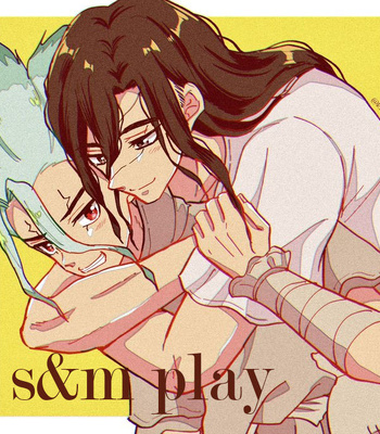 [Kiko] S&M play – Dr. Stone dj [Eng] – Gay Manga thumbnail 001