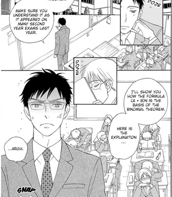 [UEDA Kiyo] Shokuinshitsu no Himegoto [Eng] – Gay Manga sex 6