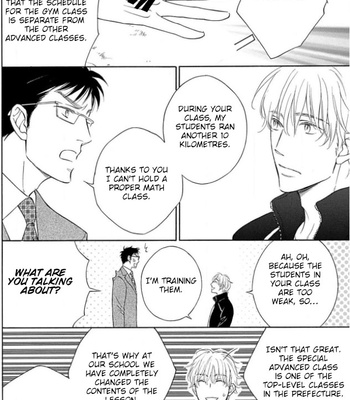 [UEDA Kiyo] Shokuinshitsu no Himegoto [Eng] – Gay Manga sex 11