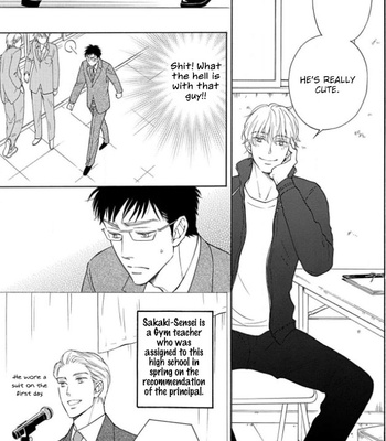 [UEDA Kiyo] Shokuinshitsu no Himegoto [Eng] – Gay Manga sex 14