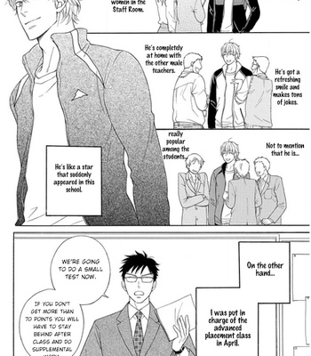 [UEDA Kiyo] Shokuinshitsu no Himegoto [Eng] – Gay Manga sex 15