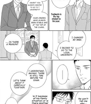 [UEDA Kiyo] Shokuinshitsu no Himegoto [Eng] – Gay Manga sex 18