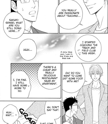 [UEDA Kiyo] Shokuinshitsu no Himegoto [Eng] – Gay Manga sex 20