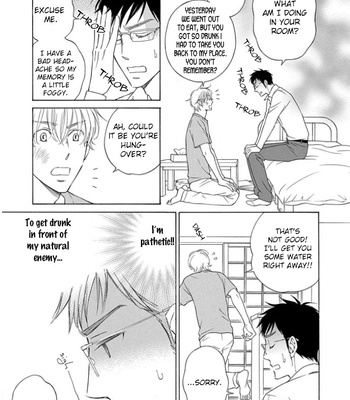 [UEDA Kiyo] Shokuinshitsu no Himegoto [Eng] – Gay Manga sex 36
