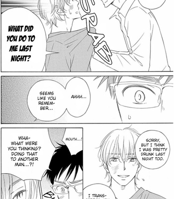 [UEDA Kiyo] Shokuinshitsu no Himegoto [Eng] – Gay Manga sex 39