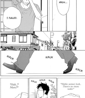 [UEDA Kiyo] Shokuinshitsu no Himegoto [Eng] – Gay Manga sex 43