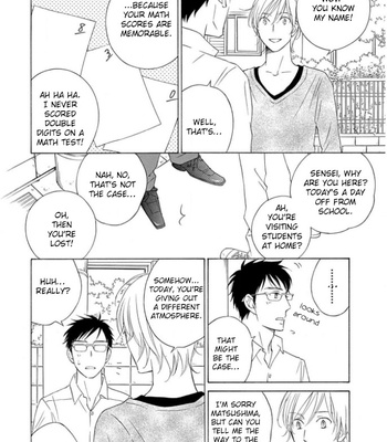 [UEDA Kiyo] Shokuinshitsu no Himegoto [Eng] – Gay Manga sex 47