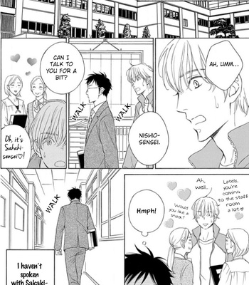 [UEDA Kiyo] Shokuinshitsu no Himegoto [Eng] – Gay Manga sex 51