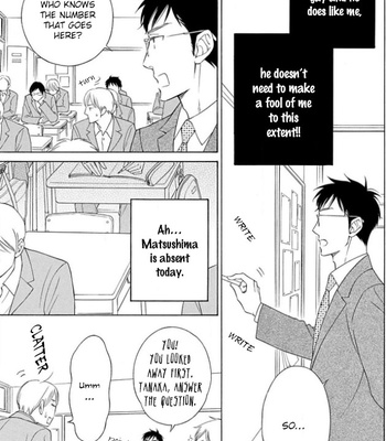 [UEDA Kiyo] Shokuinshitsu no Himegoto [Eng] – Gay Manga sex 52