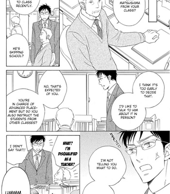 [UEDA Kiyo] Shokuinshitsu no Himegoto [Eng] – Gay Manga sex 53