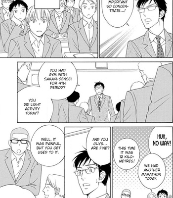[UEDA Kiyo] Shokuinshitsu no Himegoto [Eng] – Gay Manga sex 56