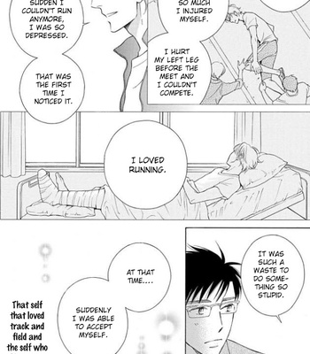 [UEDA Kiyo] Shokuinshitsu no Himegoto [Eng] – Gay Manga sex 91