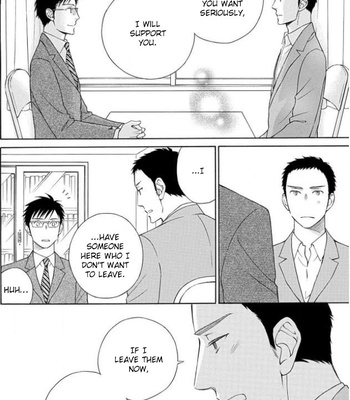 [UEDA Kiyo] Shokuinshitsu no Himegoto [Eng] – Gay Manga sex 97