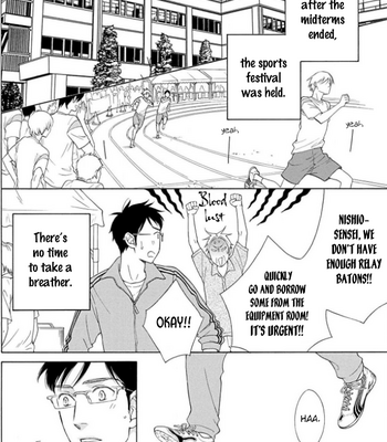 [UEDA Kiyo] Shokuinshitsu no Himegoto [Eng] – Gay Manga sex 106