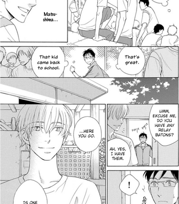 [UEDA Kiyo] Shokuinshitsu no Himegoto [Eng] – Gay Manga sex 107