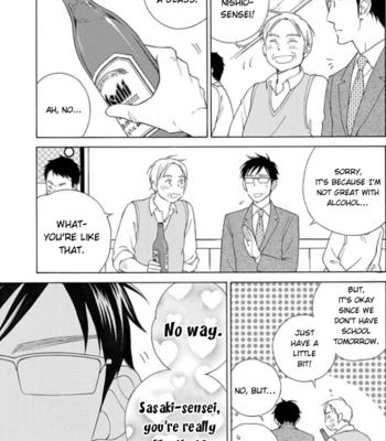 [UEDA Kiyo] Shokuinshitsu no Himegoto [Eng] – Gay Manga sex 126