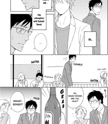 [UEDA Kiyo] Shokuinshitsu no Himegoto [Eng] – Gay Manga sex 130