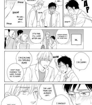 [UEDA Kiyo] Shokuinshitsu no Himegoto [Eng] – Gay Manga sex 133