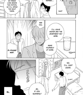 [UEDA Kiyo] Shokuinshitsu no Himegoto [Eng] – Gay Manga sex 134