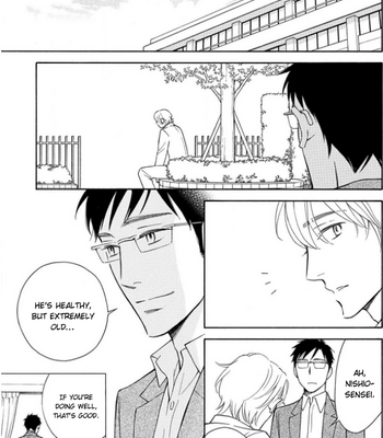 [UEDA Kiyo] Shokuinshitsu no Himegoto [Eng] – Gay Manga sex 155
