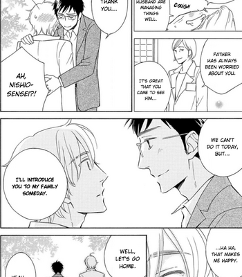[UEDA Kiyo] Shokuinshitsu no Himegoto [Eng] – Gay Manga sex 156