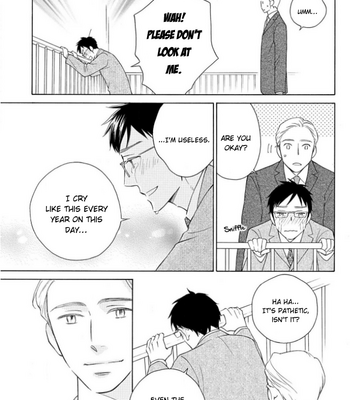 [UEDA Kiyo] Shokuinshitsu no Himegoto [Eng] – Gay Manga sex 159