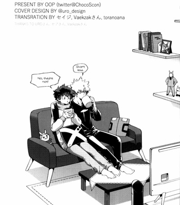 [yanuyanu (OOP)] our sweet home – Boku no Hero Academia dj [Eng] – Gay Manga sex 2