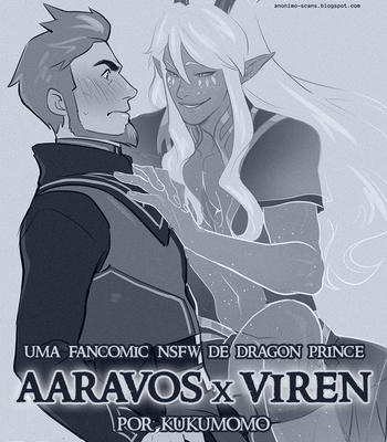 [Kukumomo] Aaravos X Viren – Uma Fancomic NSFW de Dragon Prince [Portuguese] – Gay Manga thumbnail 001