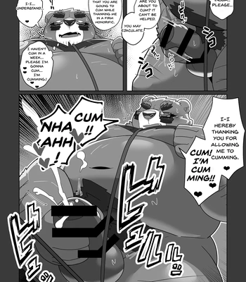 [omoWork (omo)] Kuma Buchou no Himitsu – The Secret of Chief Bear [Eng] – Gay Manga sex 13