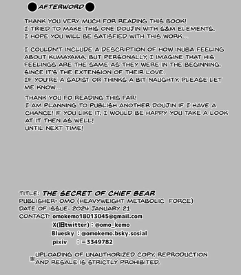 [omoWork (omo)] Kuma Buchou no Himitsu – The Secret of Chief Bear [Eng] – Gay Manga sex 27
