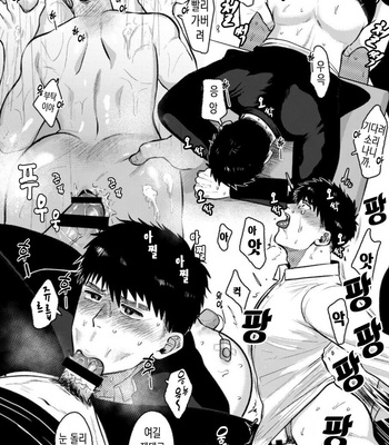 [Tanuki no Tama bukuro] Imouto no kawariwa Omaega ii [KR] – Gay Manga sex 25