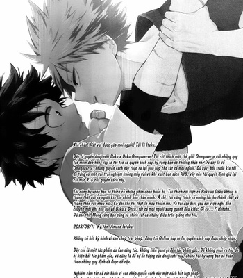 [I＠BOX (Amano itsuku)] Kanraku Destiny – Boku no Hero Academia dj [Vietnamese] – Gay Manga sex 4