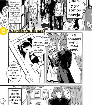 [Umaru Denchu] Complying Maid – JoJo dj [Español] – Gay Manga sex 2
