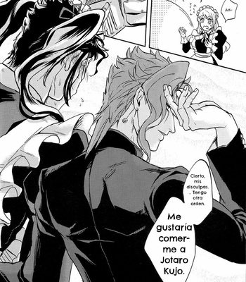 [Umaru Denchu] Complying Maid – JoJo dj [Español] – Gay Manga sex 11